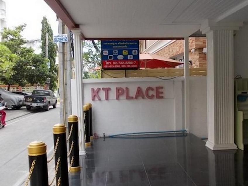 Kt Place Hotel Banguecoque Exterior foto
